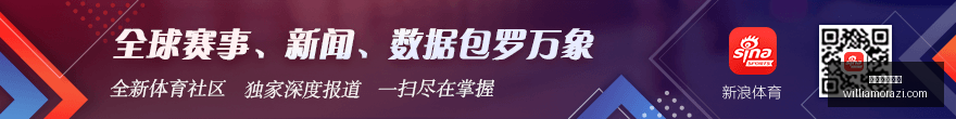 曼城足总杯,大胜,麦卡蒂独中,永利皇宫赌场官网,永利皇宫赌场App,永利皇宫赌场下载,永利皇宫赌场登录,永利皇宫赌场平台