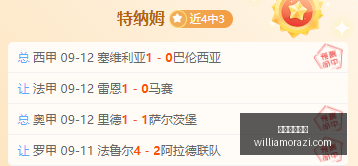 哈弗茨,德国队检讨,风暴,永利皇宫赌场官网,永利皇宫赌场App,永利皇宫赌场下载,永利皇宫赌场登录,永利皇宫赌场平台